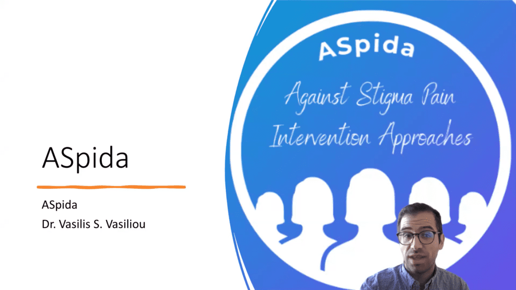 ASpida Research Project